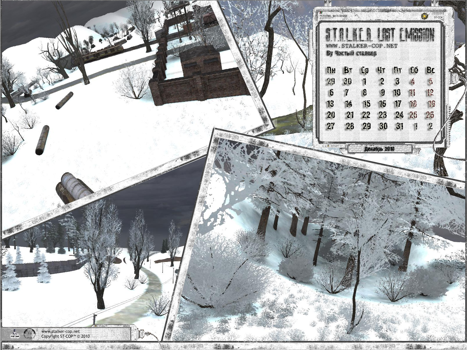 Календарь на Декабрь от S.T.A.L.K.E.R. LAST EMISSION Kalendar-dekabr_2010