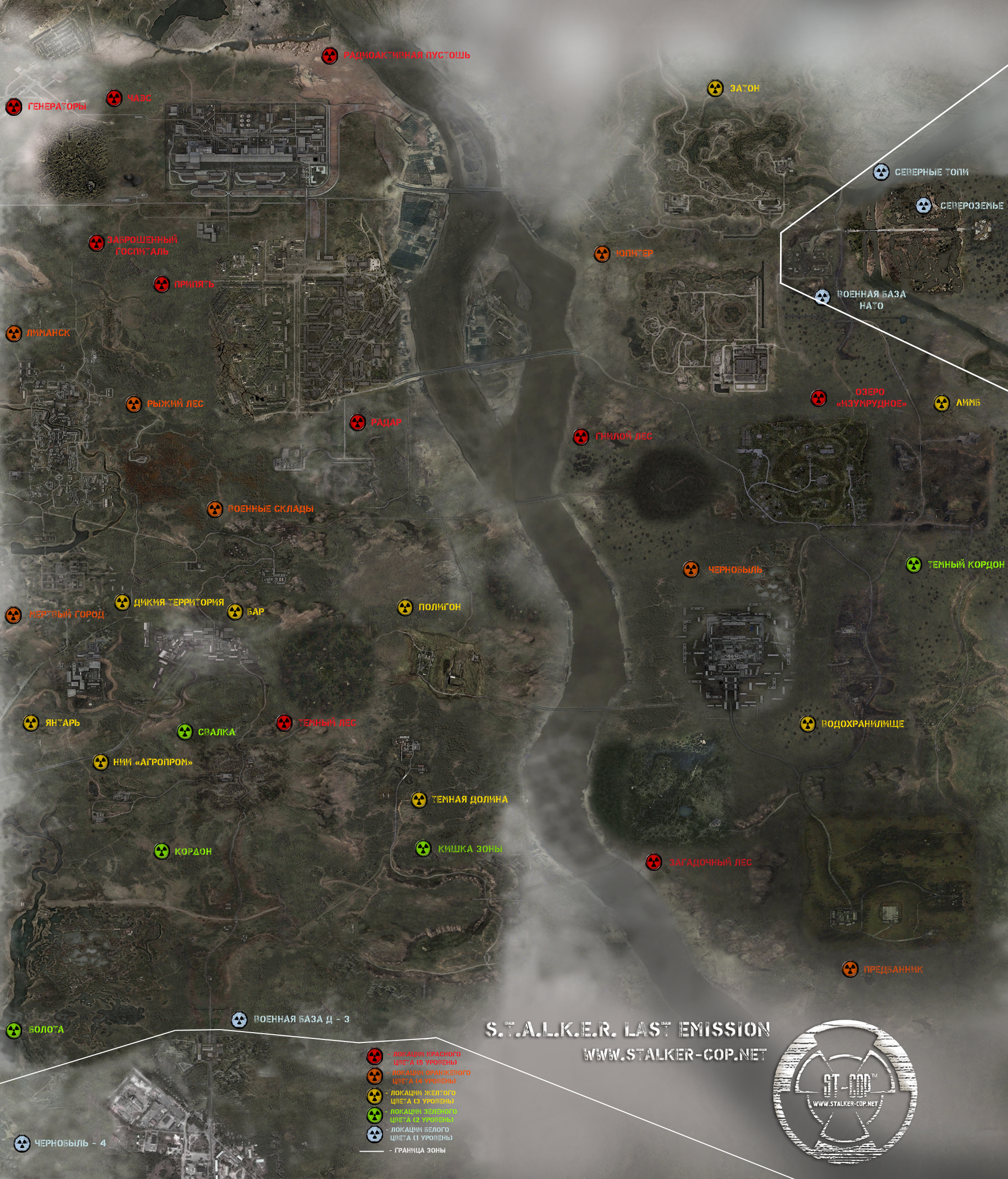 Карта Зоны St-cop_zone-map